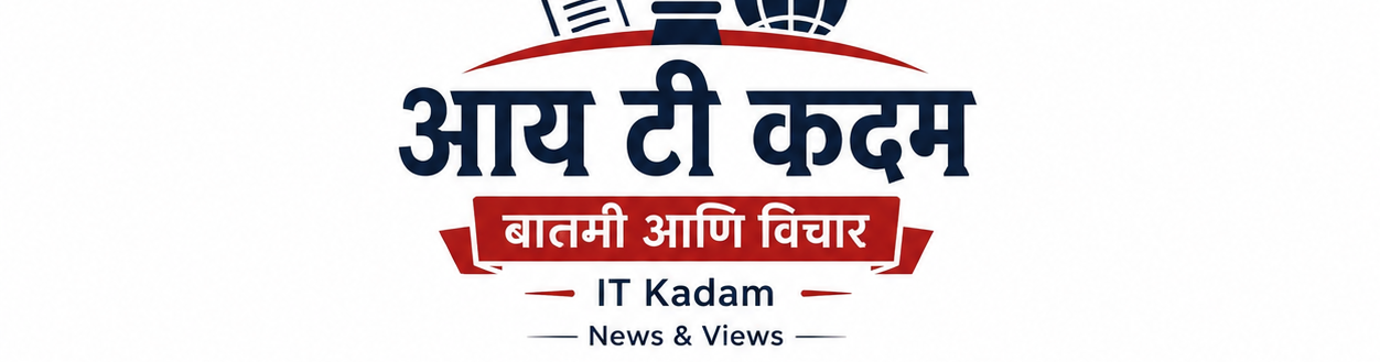 itkadamnews.in